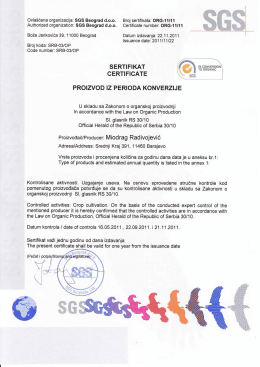 Сертификат 3 - Organska farma LAF