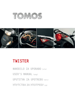 TWISTER - Tomos.si