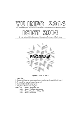 program - yuinfo 2014