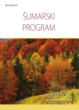 Šumarski program - katalog proizvoda za 2015. godinu.