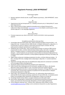 Zarządzenie Dyrektora Nr 2/N/2013