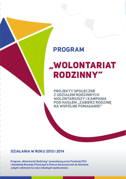 Wolontariat Rodzinny I edycja 2014 (PDF)