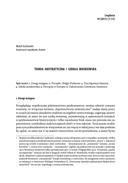 Teoria nostratyczna i szkoła moskiewska. – LV 6/1 (2011)