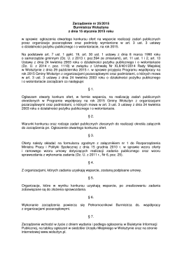 Zarządzenie nr 25/2015 Burmistrza Wolsztyna z dnia 15 stycznia