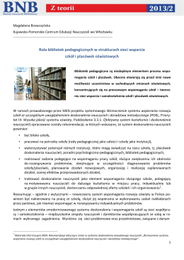 Rola bibliotek pedagogicznych w strukturach sieci wsparcia szkół i