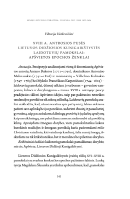 XVIII a. antrosios pusės Lietuvos Didžiosios Kunigaikštystės