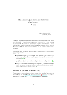 Mathematica jako narz¦dzie badawcze Cz¦±¢ druga. W sieci