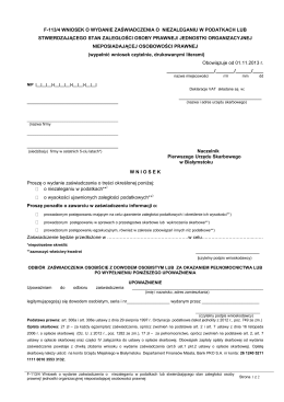 f-113 - wniosek o wydanie zaświadczenia o niezaleganiu spółki