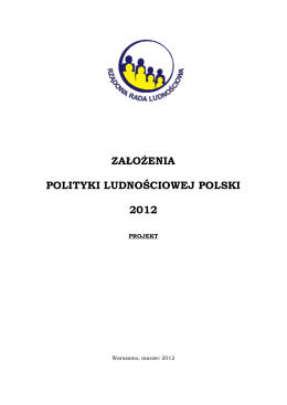 Założenia polityki ludnościowej w Polsce