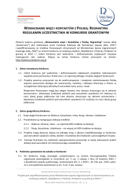 Regulamin konkursu - Polonia - Fundacja Edukacja dla Demokracji