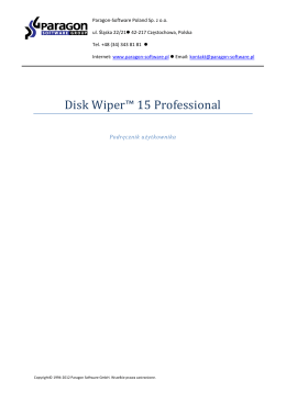 Disk Wiper™ 15 Professional