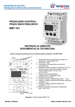 Ogranicznik prądu RMT-101