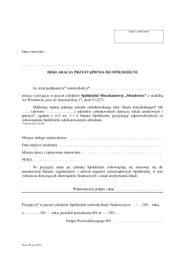 Deklaracja przystąpienia do Spółdzielni, druk nr DL/2/2012