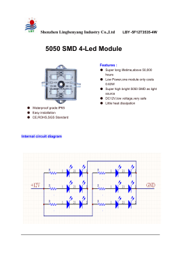 5050 SMD 4-Led Module