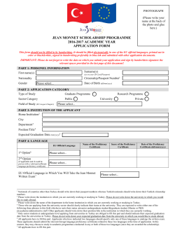 2016-2017 academic year application form