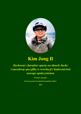 Kim Jong Il - Stowarzyszenie Przyjaźni Koreańskiej