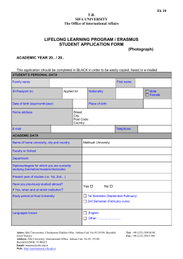 Application Form - TR