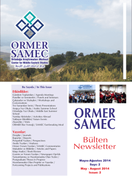 ormer samec - Sakarya Üniversitesi