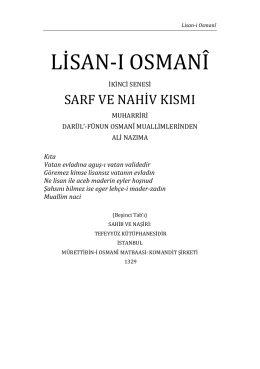 Lisan-ı Osmani