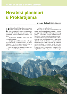 Hrvatski planinar