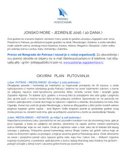 JONSKO MORE - JEDRENJE 2016. ( 10 DANA ) OKVIRNI PLAN