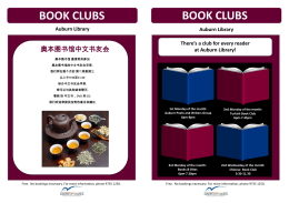 BOOK CLUBS BOOK CLUBS