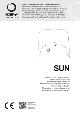Instrukcja SUN