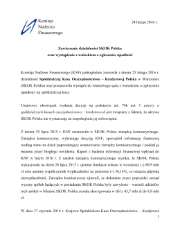 Komunikat KNF o zawieszeniu działalności Kasy i