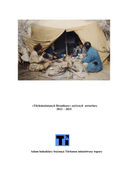 2015 Adam hukuklary boıunça Türkmen inisiatiwasy topary