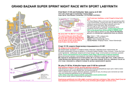 grand bazaar super sprint night race with sport labyrinth