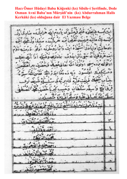Dede Osman Avni Baba Rehavi (ks), Abdurrahman Halis
