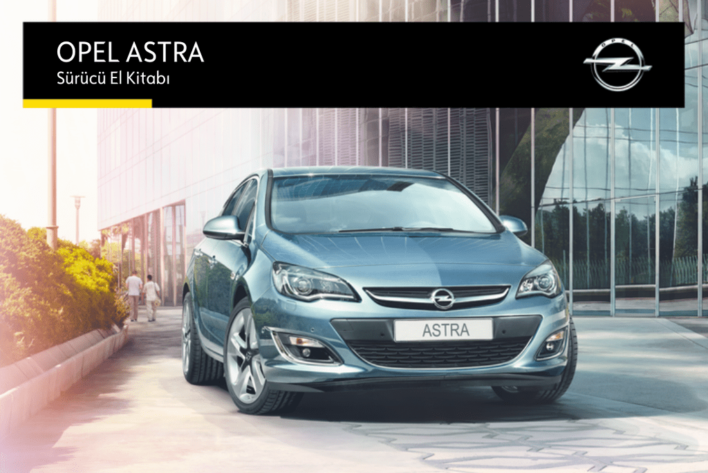 Opel Astra Руководство