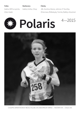 Polaris 4—2015