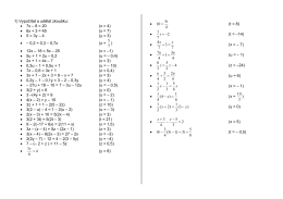 1) Vypočítat a udělat zkoušku: • 7x – 8 = 20 (x = 4) • 6x + 3 = 45 (x
