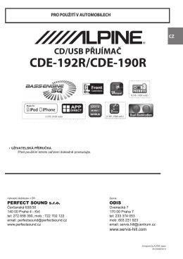 CDE-192R/CDE-190R - Web