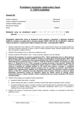 Prohlášení účastníka výběrového řízení č. 1/2015