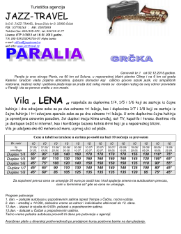 Vila Lena Paralia