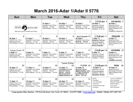 March 2016-Adar 1/Adar II 5776