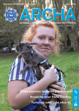 archa-2015-2