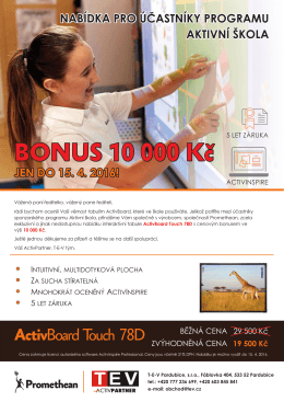 ActivBoard Touch 78D