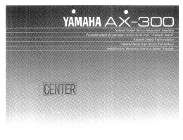 橡 ページ) - Yamaha