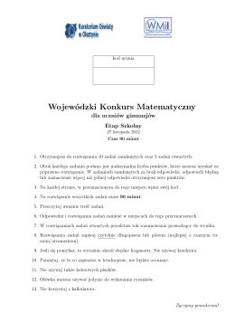 Zadania etap szkolny - Konkurs Matematyczny dla uczniów gimnazjum