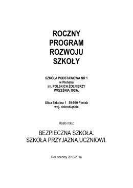 RPRS - Szkoła Podstawowa nr 1 w Pieńsku