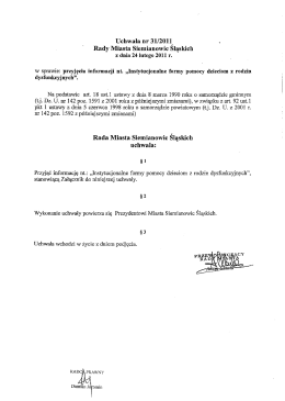"Instytucjonalne formy pomocy dzieciom z rodzin dysfunkcyjnych".