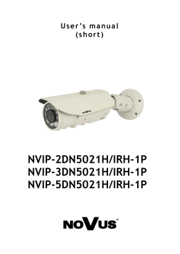 NVIP-2DN5021H/IRH-1P NVIP-3DN5021H/IRH