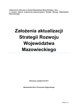założenia aktualizacji strategii rozwoju województwa mazowieckiego