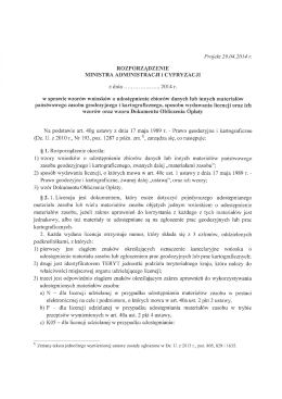 Dr hab. Jan Michał Burdukiewicz Prof. UWr Instytut Archeologii