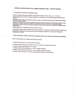 karta charakterystyki aerodesin 2000