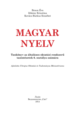 Magyar Nyelv (2014, Braun Éva, Zékány