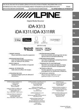 Alpine iDA-X311 & iDA-X313 (2010